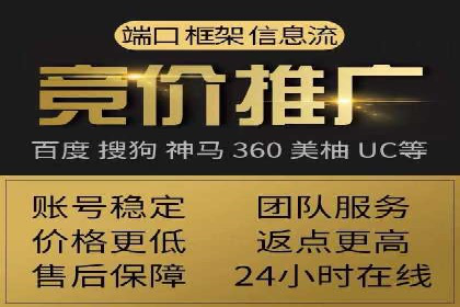 今日头条信息流：挖掘潜在用户的秘密武器